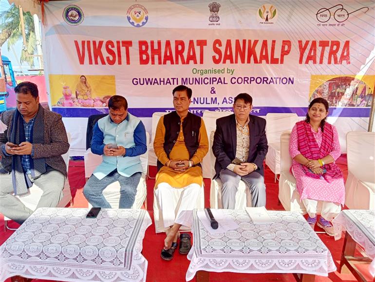 Glimpses of Viksit Bharat Sankalp Yatra program, in Guwahati on December 11, 2023. 