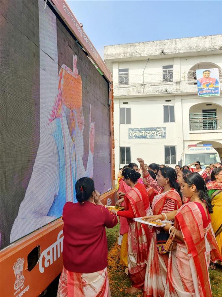 Glimpses of the welcoming ceremony of the Urban Van Viksit Bharat Sankalp Yatra at Belonia Town Hall (Old), in Agartala on December 12, 2023.