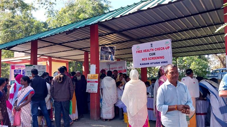 Glimpses of VBSY program at various districts of Assam held on December 20, 2023.  