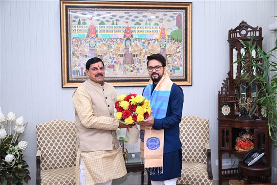 The Chief minister of Madhya Pradesh, Dr. Mohan Yadav called on the Union Minister for Information & Broadcasting, Youth Affairs and Sports, Shri Anurag Singh Thakur at his residence (22 Akabar Road), in New Delhi on December 24, 2023.