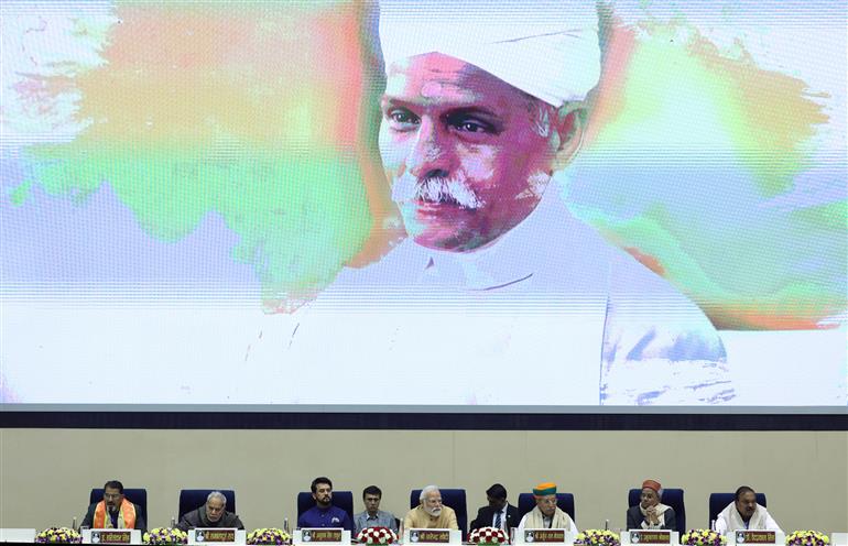 PM at the release of Collected Works of Pandit Madan Mohan Malaviya on his 162nd Birth Anniversary at Vigyan bhawan, in New Delhi on December 25, 2023.
