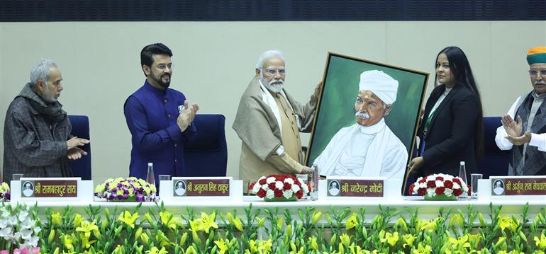 PM at the release of Collected Works of Pandit Madan Mohan Malaviya on his 162nd Birth Anniversary at Vigyan bhawan, in New Delhi on December 25, 2023.