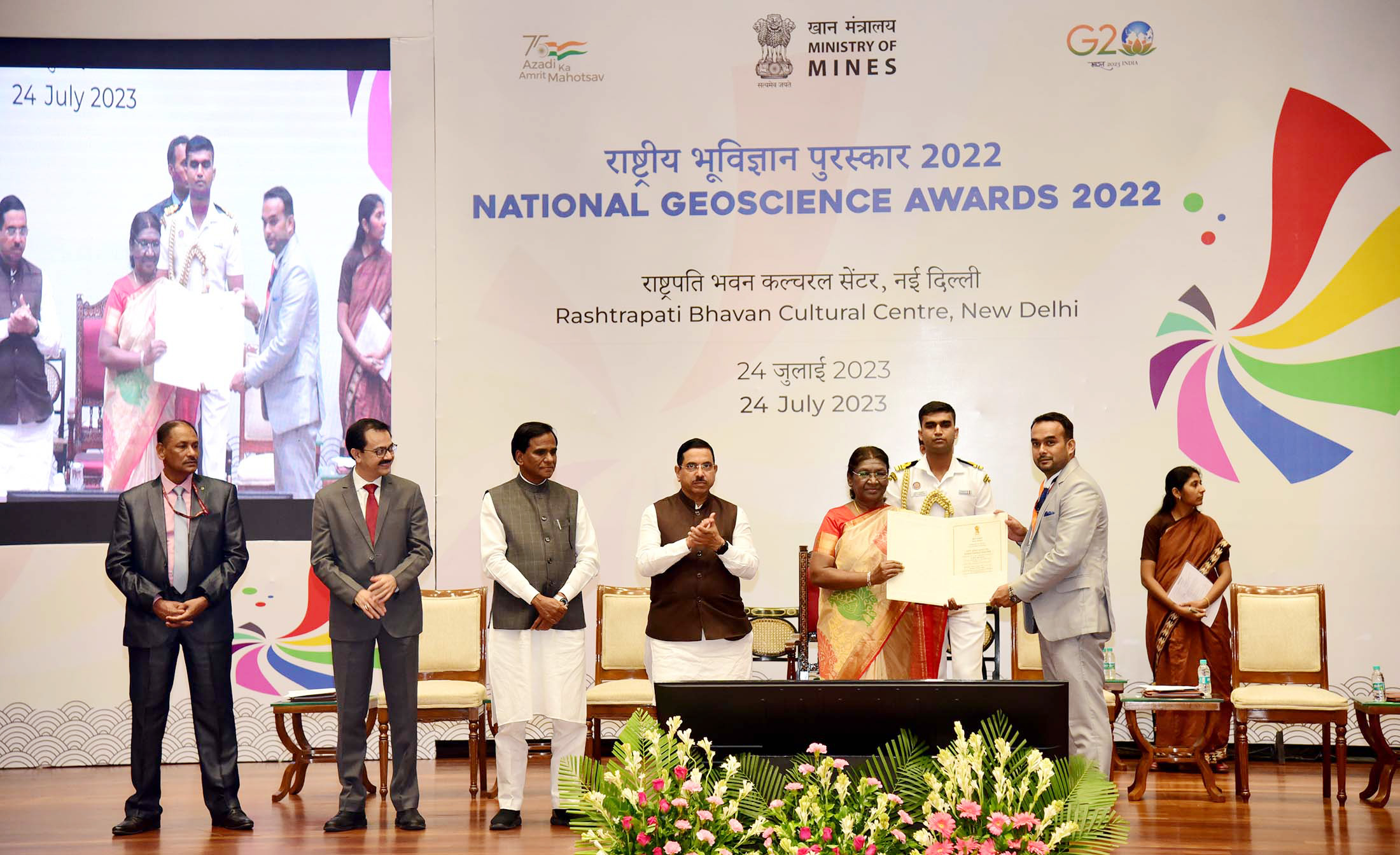 President of India presents National Geoscience Awards Odisha news