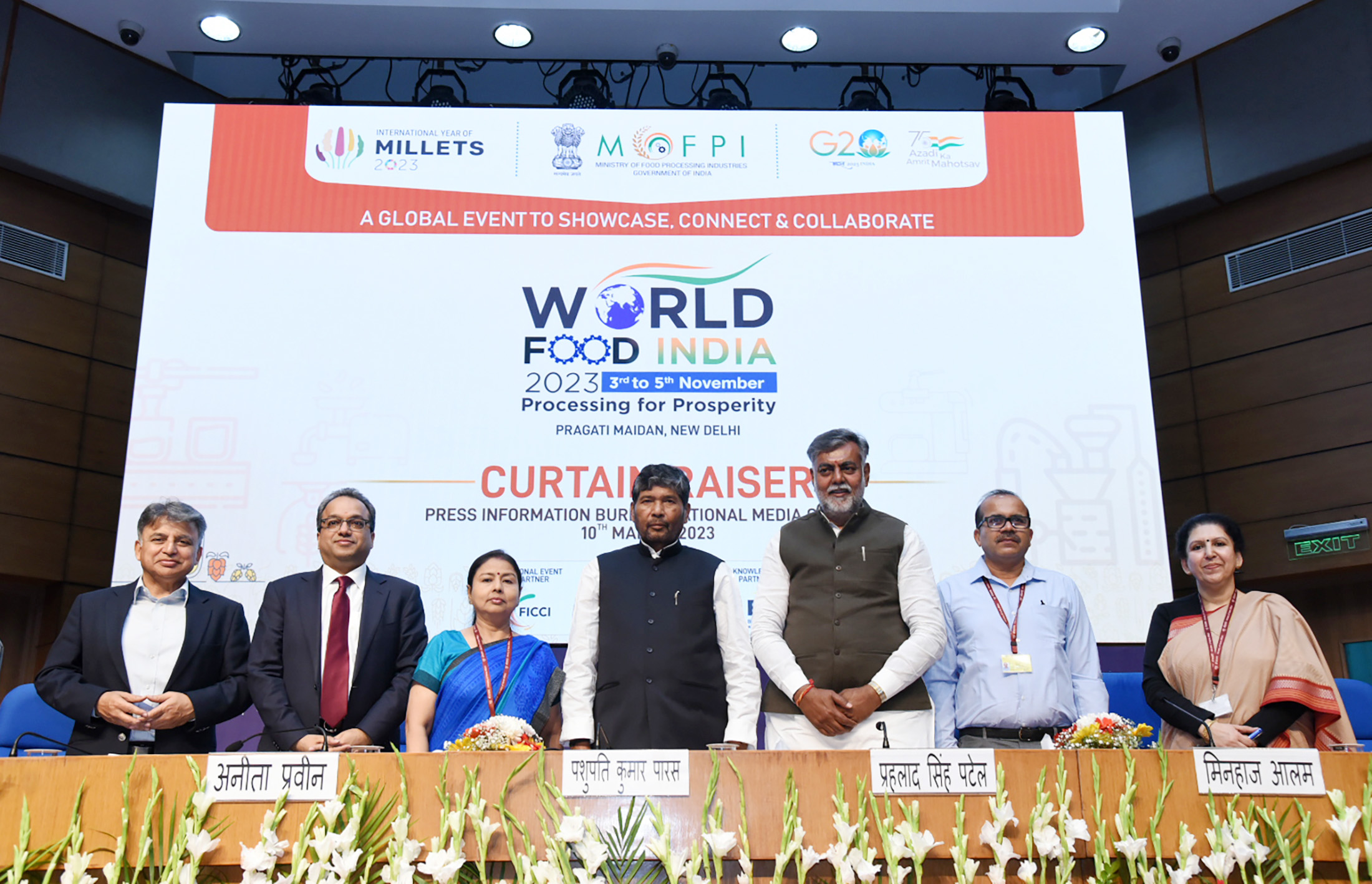 Press Information Bureau