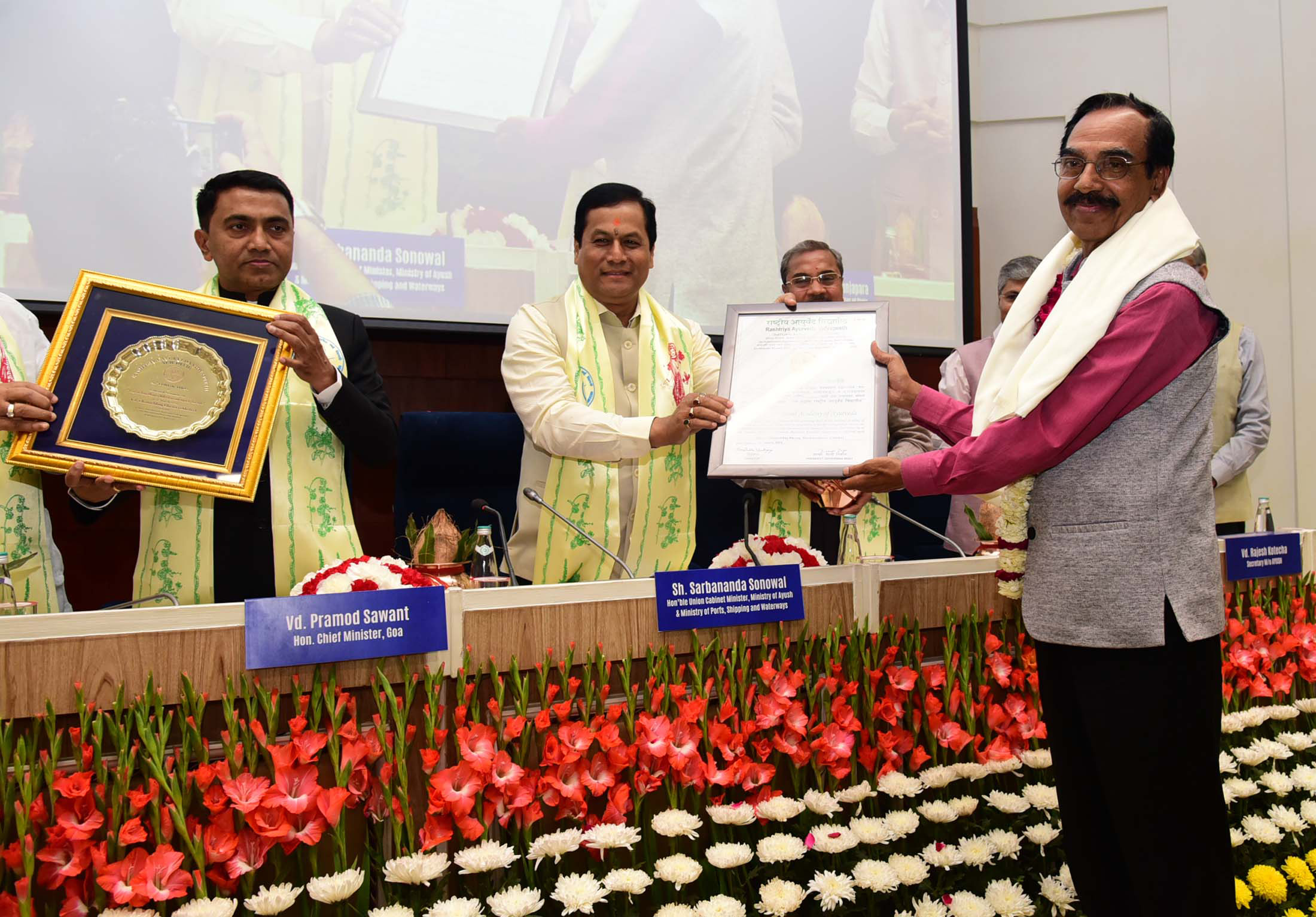 Press Information Bureau