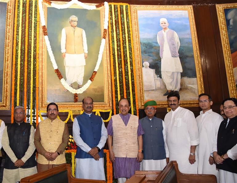 
The Speaker, Lok Sabha, Shri Om Birla and other dignitaries paid tribute to Dr. Ram Manohar Lohia on his birth anniversary at Parliament House, in New Delhi on March 23, 2023.

