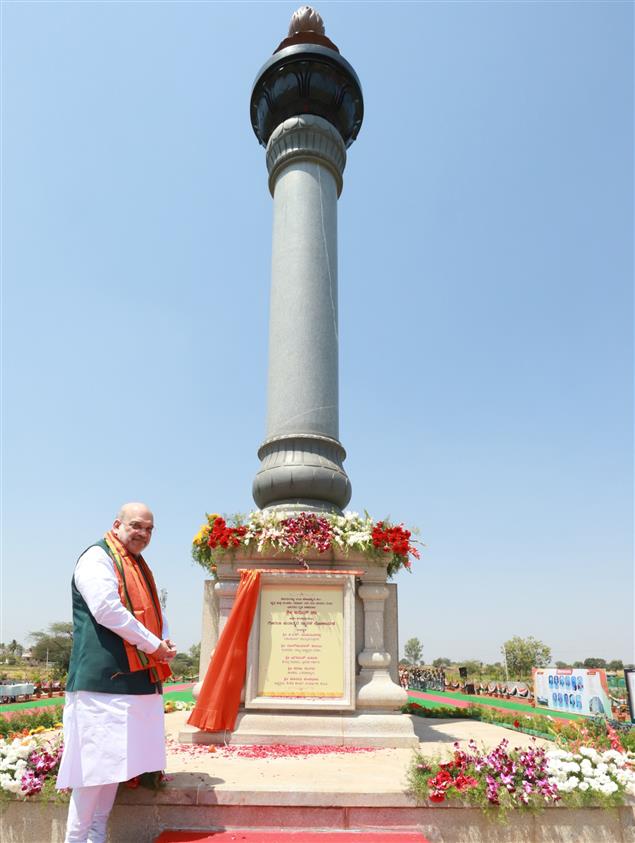 The Union Minister for Home Affairs and Cooperation, Shri Amit Shah inaugurates Gorata Martyr Memorial in Gorata Maidan at Bidar, in Karnataka on March 26, 2023.