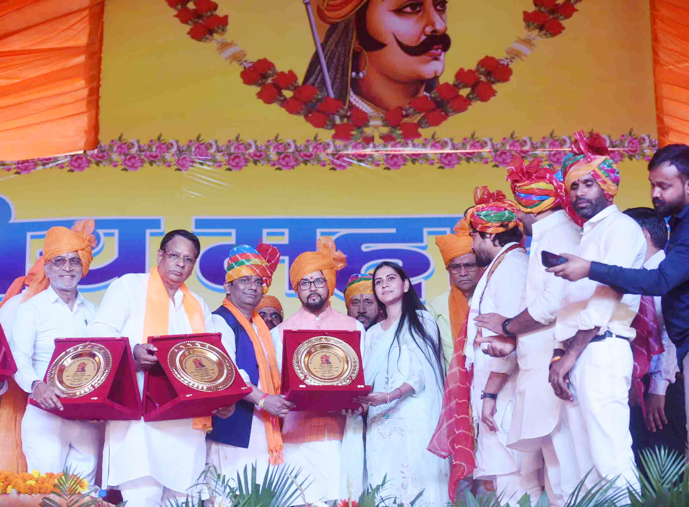 Press Information Bureau