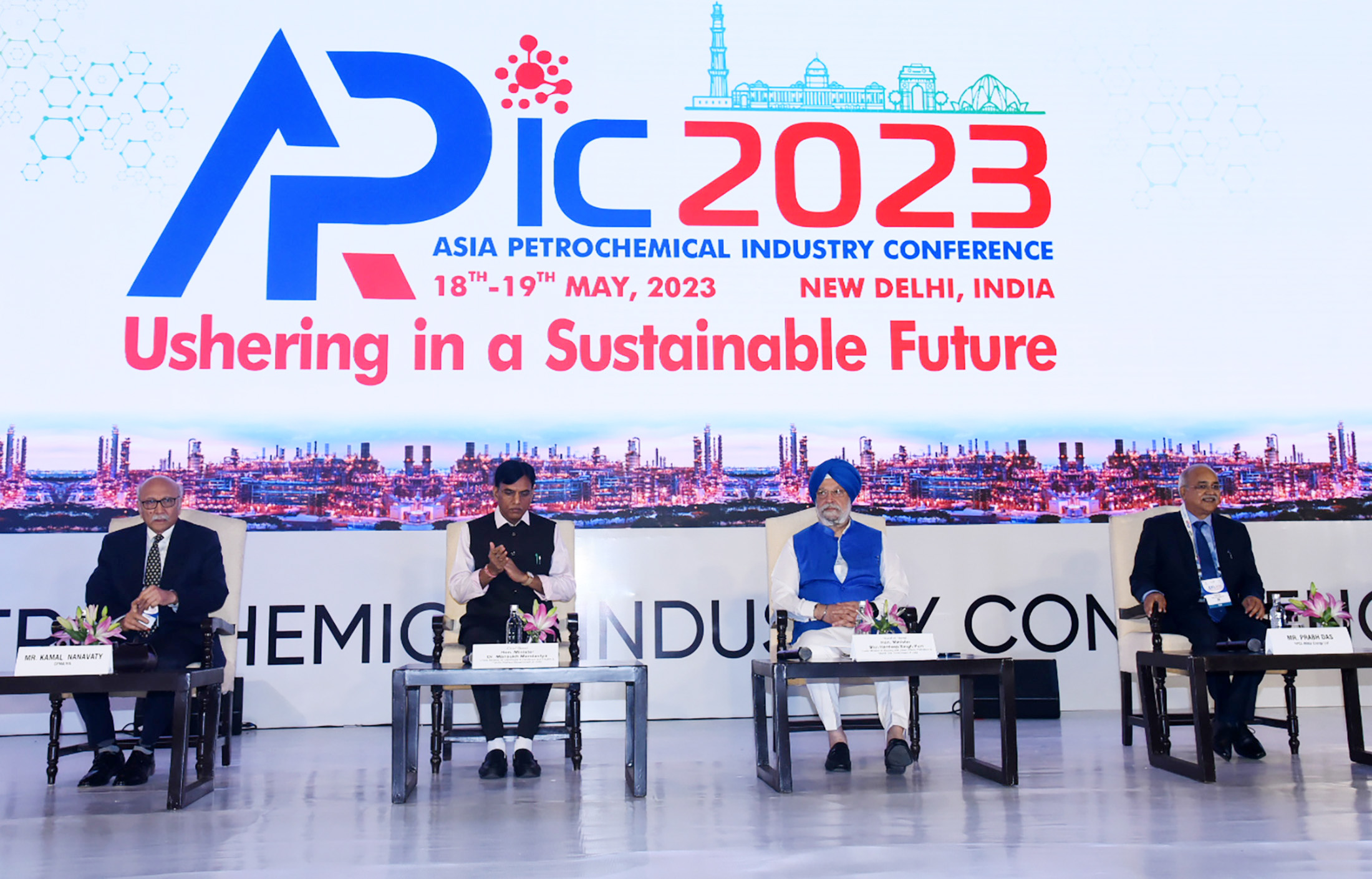 Press Information Bureau