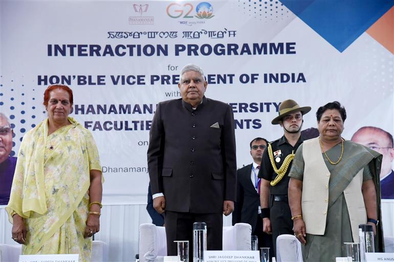 The Vice President & Chairman Rajya Sabha, Shri Jagdeep Dhankhar attends the Interaction Programme with students and faculties at Dhanamanjuri University Campus (Imphal), in Manipur on May 3, 2023.