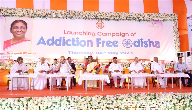 राष्ट्रपति श्रीमती द्रौपदी मुर्मु 04 मई 2023 को ओडिशा के हाटबद्रा में ब्रह्मा कुमारी केंद्र द्वारा आयोजित ‘व्यसन मुक्त ओडिशा’ अभियान के शुभारंभ के अवसर पर उपस्थित रहीं।