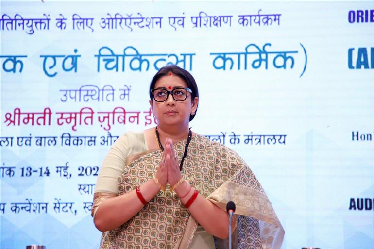 The Union Minister for Women & Child Development and Minority Affairs, Smt. Smriti Irani at the inauguration of training program for the contingent of Administrative and medical deputationists to KSA for Haj 2023, in New Delhi on May 13, 2023.