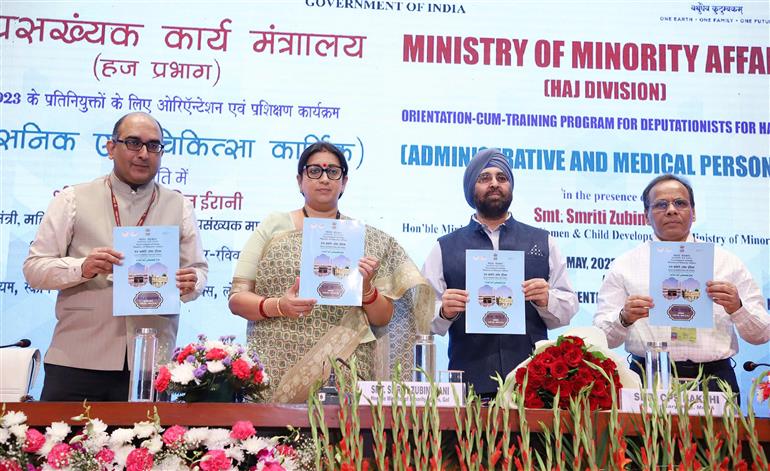 The Union Minister for Women & Child Development and Minority Affairs, Smt. Smriti Irani at the inauguration of training program for the contingent of Administrative and medical deputationists to KSA for Haj 2023, in New Delhi on May 13, 2023.