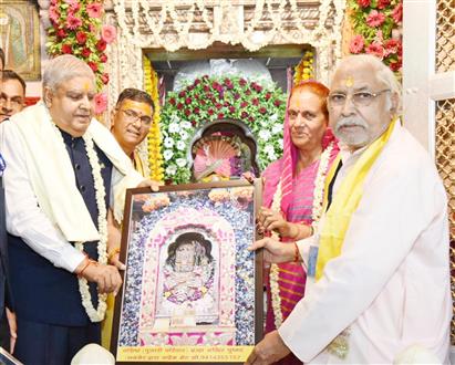 The Vice President, Shri Jagdeep Dhankhar and Dr. Sudesh Dhankhar offering prayers at Brahma Temple, Pushkar, in Rajasthan on May 14, 2023.