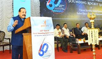 The Minister of State (Independent Charge) for Science & Technology, Prime Minister’s Office, Personnel, Public Grievances & Pensions, Atomic Energy and Space, Dr. Jitendra Singh addressing during the Diamond Jubilee celebration of India’s first sounding rocket launch from Thumba (Kerala) at Vikram Sarabhai Space Centre (Thiruvananthapuram), in Kerala on November 25, 2023.