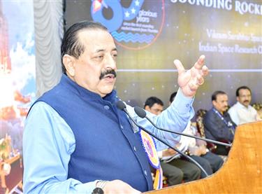 The Minister of State (Independent Charge) for Science & Technology, Prime Minister’s Office, Personnel, Public Grievances & Pensions, Atomic Energy and Space, Dr. Jitendra Singh addressing during the Diamond Jubilee celebration of India’s first sounding rocket launch from Thumba (Kerala) at Vikram Sarabhai Space Centre (Thiruvananthapuram), in Kerala on November 25, 2023.