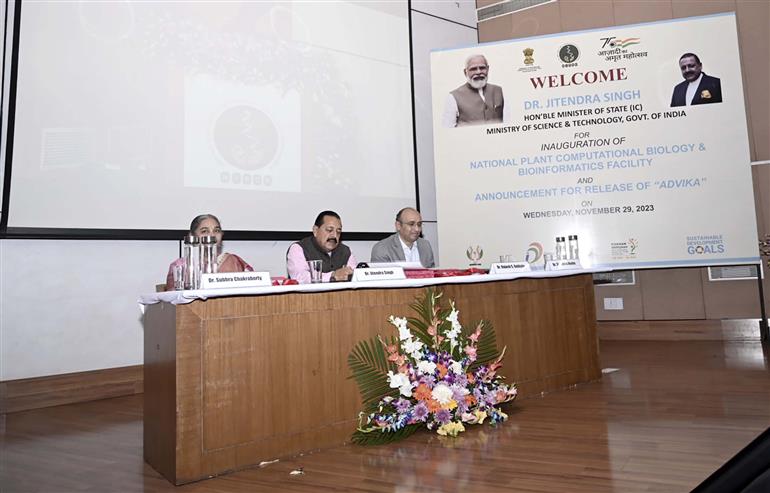 The Minister of State (Independent Charge) for Science & Technology, Prime Minister’s Office, Personnel, Public Grievances & Pensions, Atomic Energy and Space, Dr. Jitendra Singh at the inauguration of National Plant Computational Biology & Bioinformatics Facility and Announcement for Release of “ADVIKA”, in New Delhi on November 29, 2023.