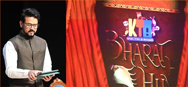 The Union Minister for Information & Broadcasting, Youth Affairs and Sports, Shri Anurag Singh Thakur launches KTB-Bharat Hain Hum, Animation Series, in New Delhi on October 11, 2023.