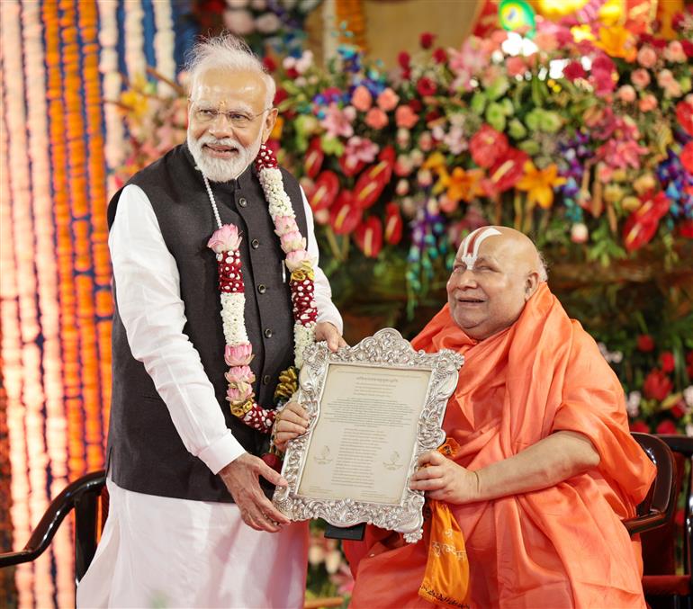 PM at Tulsi Peeth in Chitrakoot, Madhya Pradesh on October 27, 2023.
