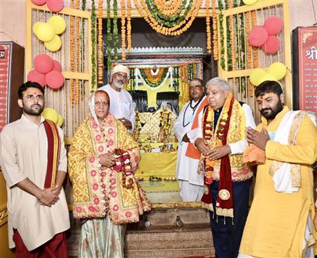 The Vice President, Shri Jagdeep Dhankhar and Dr Sudesh Dhankhar at Shri Laxman Ji Maharaj Temple in Nithar, Bharatpur, Rajasthan on September 12, 2023.