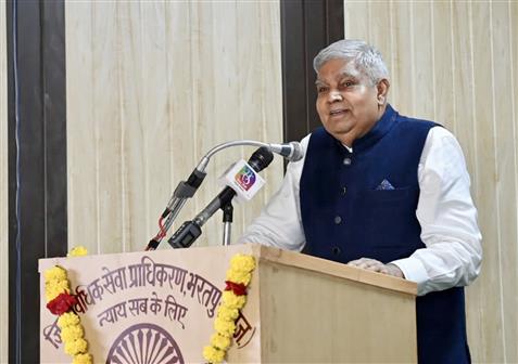 The  Vice President, Shri Jagdeep Dhankhar addressing the students of MSJ College and Rameshwari Devi Government Girls College at Bharatpur, in Rajasthan on September 12, 2023.