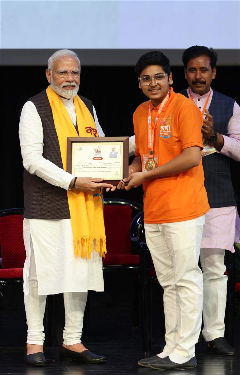 PM handed over the prizes to the winners of Kashi Sansad Sanskritik Mahotsav during the closing ceremony at Rudraksh International Cooperation and Convention Centre (Varanasi), in Uttar Pradesh on September 23, 2023.