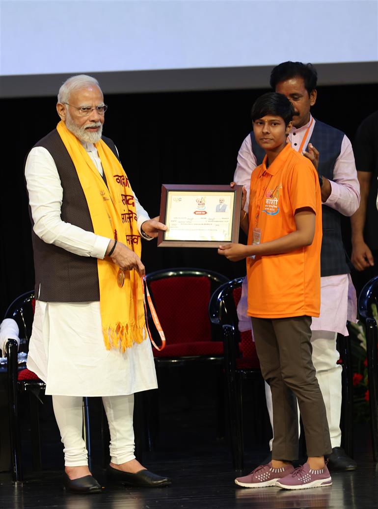 PM handed over the prizes to the winners of Kashi Sansad Sanskritik Mahotsav during the closing ceremony at Rudraksh International Cooperation and Convention Centre (Varanasi), in Uttar Pradesh on September 23, 2023.
