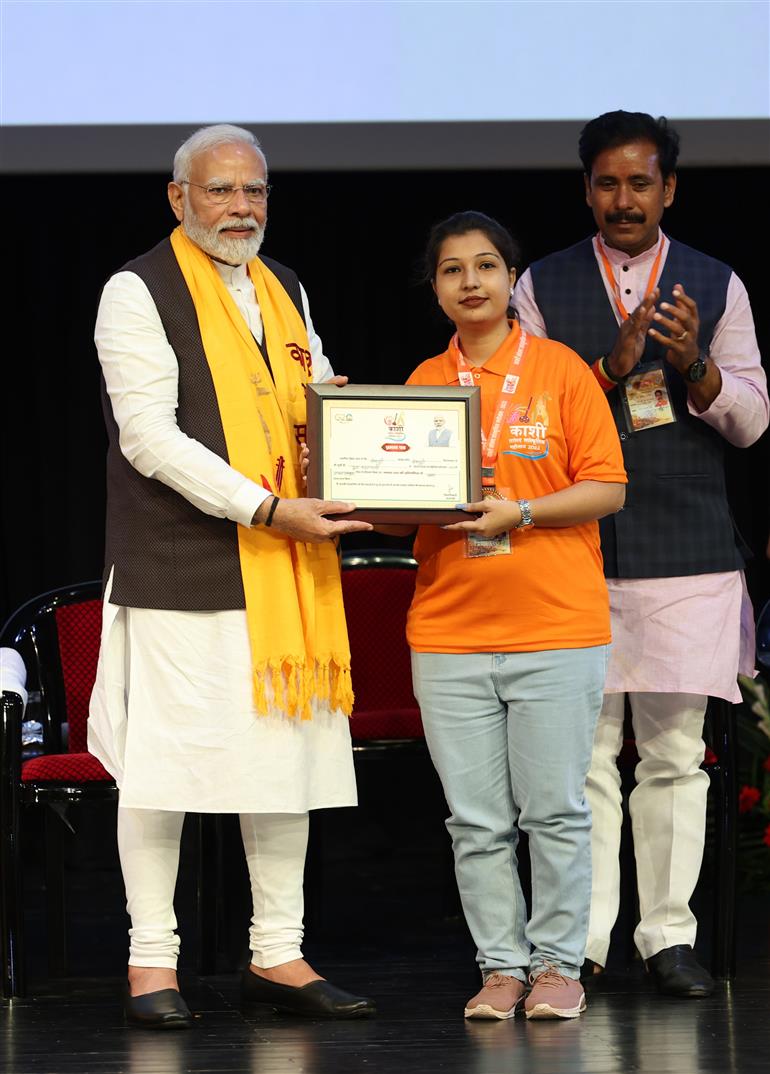 PM handed over the prizes to the winners of Kashi Sansad Sanskritik Mahotsav during the closing ceremony at Rudraksh International Cooperation and Convention Centre (Varanasi), in Uttar Pradesh on September 23, 2023.