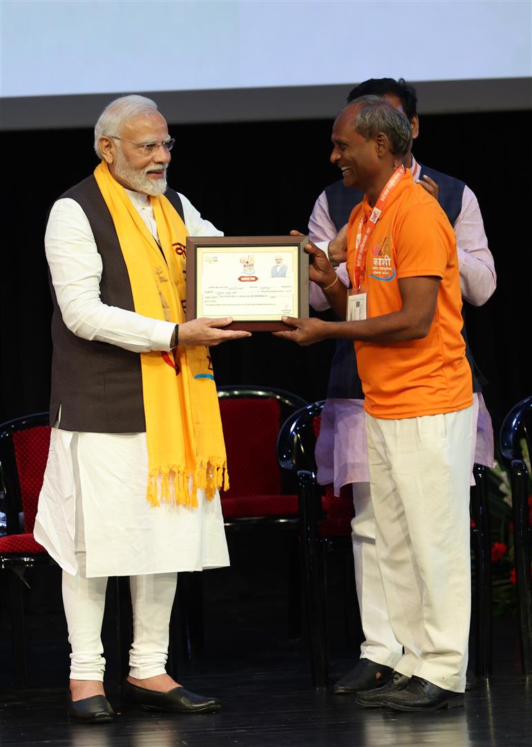 PM handed over the prizes to the winners of Kashi Sansad Sanskritik Mahotsav during the closing ceremony at Rudraksh International Cooperation and Convention Centre (Varanasi), in Uttar Pradesh on September 23, 2023.