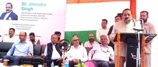 The Minister of State (Independent Charge) for Science & Technology, Prime Minister’s Office, Personnel, Public Grievances & Pensions, Atomic Energy and Space, Dr. Jitendra Singh addressing the gathering at the launch of Jammu and Kashmir’s first ever state-of-art Tata Memorial Center(TMC) Mumbai in the new block of Govt Medical College Kathua, in Jammu and Kashmir on September 24, 2023.