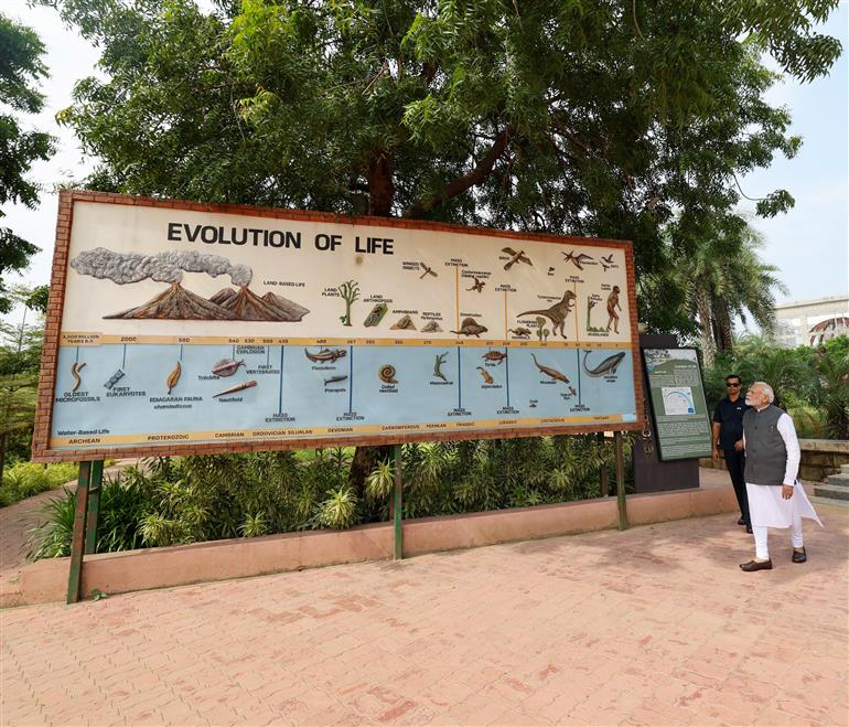 PM visits Nature Park at Science City, in Ahmedabad, Gujarat, on September 27, 2023.