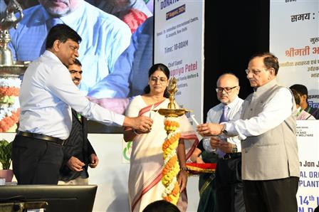 The Minister of State for Ministry of Health and Family Welfare & Chemicals and Fertilizers, Smt. Anupriya Patel lighting the lamp at the 14th Indian Organ Donation Day ceremony organized by the National Organ and Tissue Transplant Organization (NOTTO) at Dr. Ambedkar International Centre, in New Delhi on August 03, 2024.