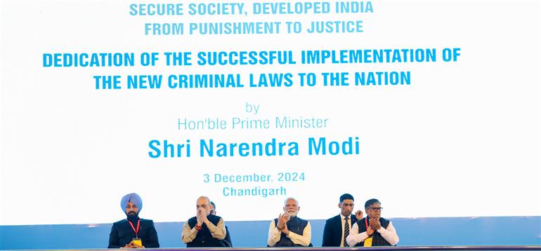 PM dedicates to the nation successful implementation of three new criminal laws, in Chandigarh on December 03, 2024.