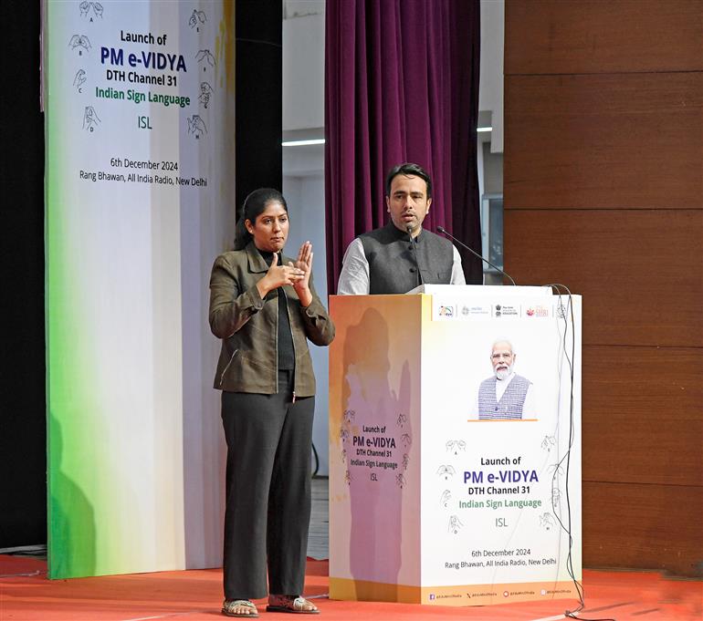 The Minister of State (Independent Charge) for Skill Development and Entrepreneurship & Education, Shri Jayant Chaudhary at the launch of PM e-VIDYA DTH CHANNEL 31 for Indian Sign Language (ISL) at Rang Bhawan, in New Delhi on December 06, 2024.