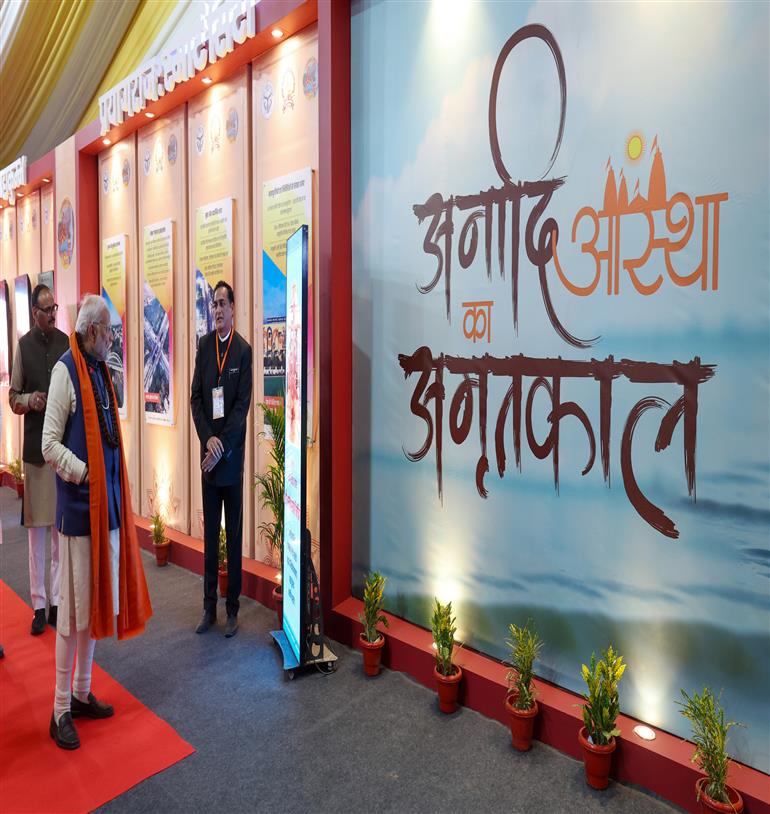 PM undertakes walkthrough of Mahakumbh exhibition site at Prayagraj, in Uttar Pradesh on December 13, 2024.