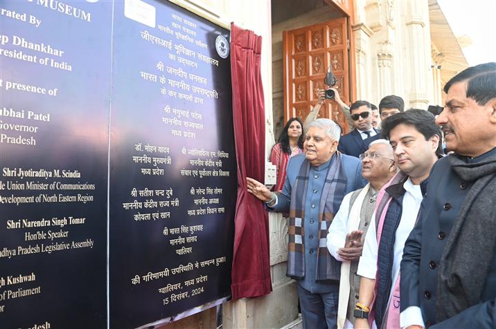 The Vice President of India, Shri Jagdeep Dhankhar inaugurating the Geological Survey of India (GSI) Geoscience Museum, in Gwalior, Madhya Pradesh on December 15, 2024.