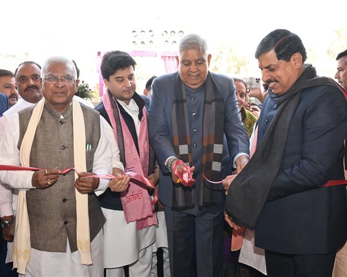 The Vice President of India, Shri Jagdeep Dhankhar inaugurating the Geological Survey of India (GSI) Geoscience Museum, in Gwalior, Madhya Pradesh on December 15, 2024.