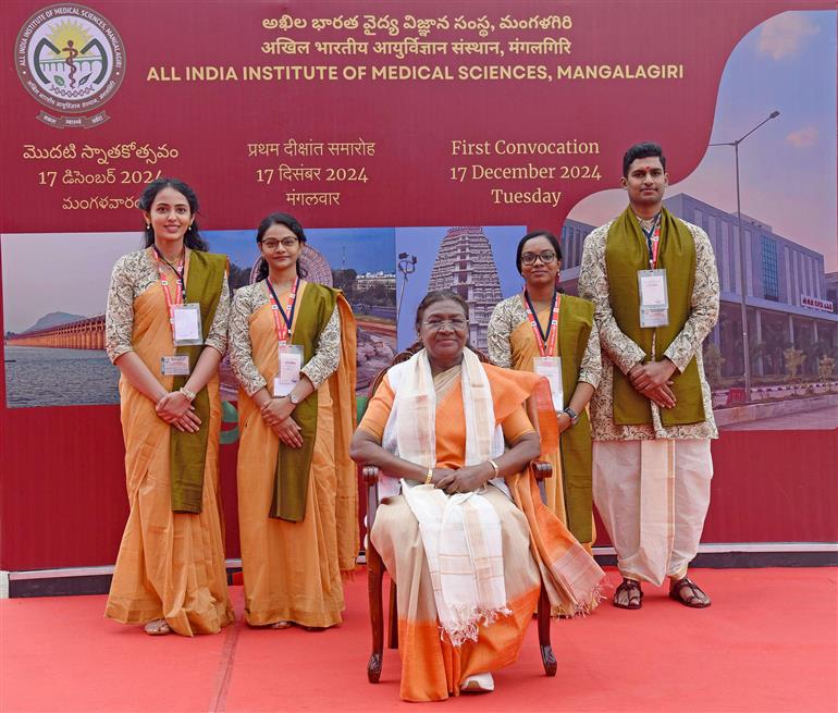 The President of India, Smt. Droupadi Murmu attends the 1st Convocation of AIIMS held at Mangalagiri, in Andhra Pradesh on December 17, 2024.