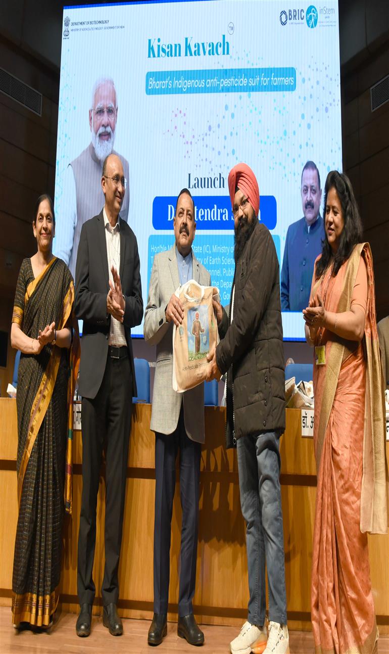 The Minister of State for Science & Technology (Independent Charge), Earth Sciences (Independent Charge), Prime Minister’s Office, Personnel, Public Grievances & Pensions, Atomic Energy and Space, Dr. Jitendra Singh attends the launch event of “Kisan Kavach” - is a protective anti-pesticide fabric or bodysuit for farmers that deactivates pesticides upon contact at National Media Centre, in New Delhi on December 17, 2024.