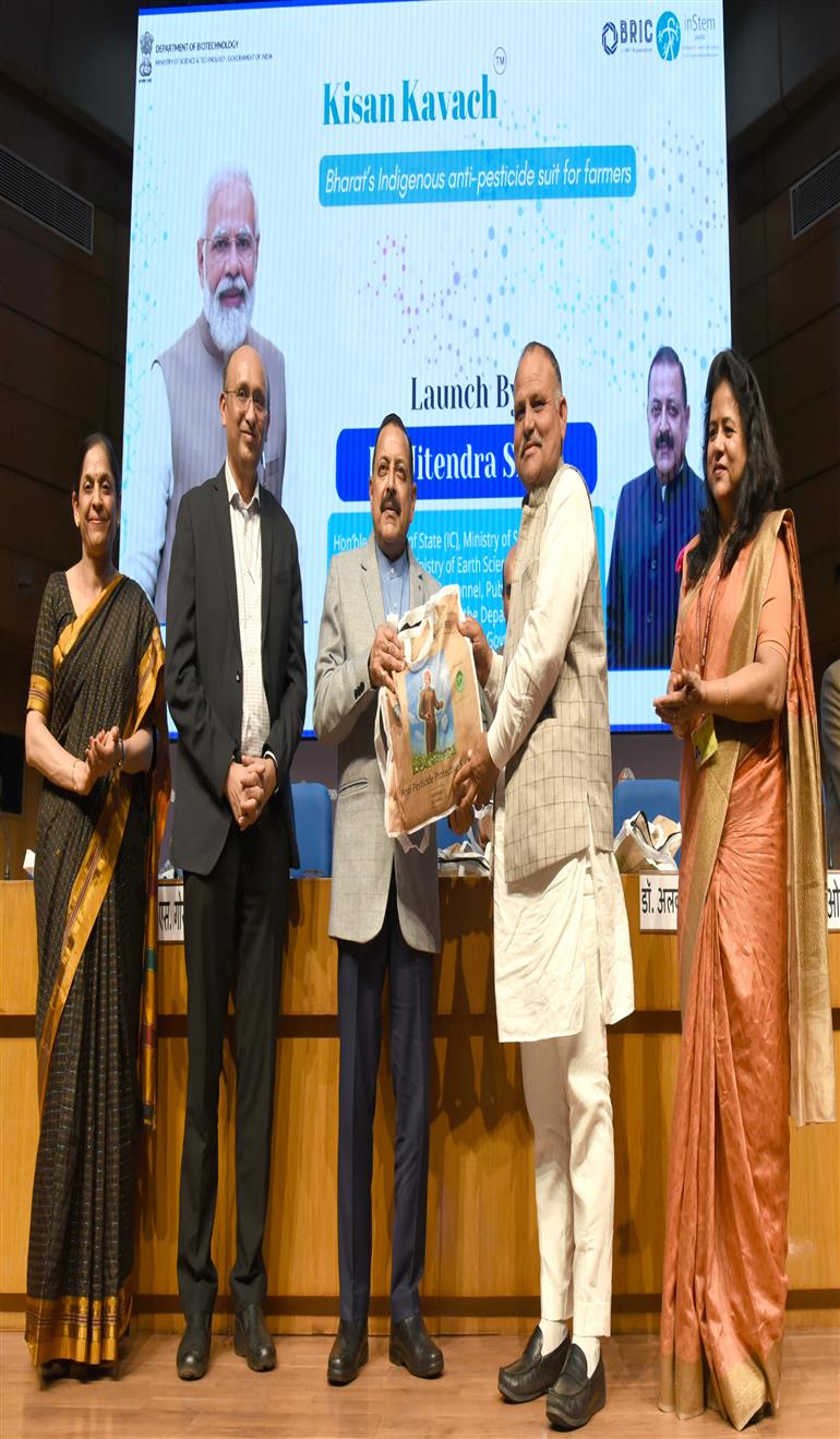 The Minister of State for Science & Technology (Independent Charge), Earth Sciences (Independent Charge), Prime Minister’s Office, Personnel, Public Grievances & Pensions, Atomic Energy and Space, Dr. Jitendra Singh attends the launch event of “Kisan Kavach” - is a protective anti-pesticide fabric or bodysuit for farmers that deactivates pesticides upon contact at National Media Centre, in New Delhi on December 17, 2024.