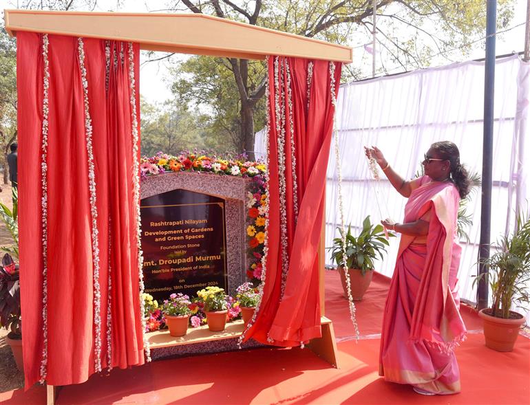 The President of India, Smt. Droupadi Murmu lays the foundation stone of various initiatives at Rashtrapati Nilayam, Secunderabad, in Hyderabad on December 18, 2024.