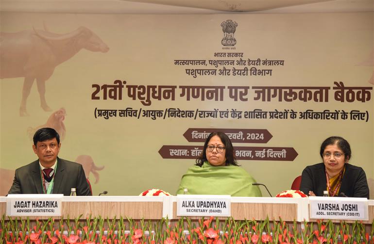 The Secretary, Department of Animal Husbandry and Dairying, Smt. Alka Upadhyaya chairs Sensitization Meeting on the 21st Livestock Census at Vigyan Bhavan, in New Delhi on February 08, 2024.