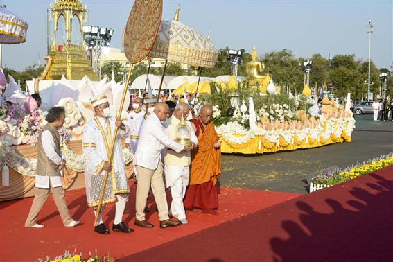 भगवान बुद्ध के पवित्र अवशेषों को 23 फरवरी, 2024 को बैंकॉक, थाईलैंड के रॉयल ग्राउंड सनम लुआंग में प्रतिष्ठापित किया गया। इस अवसर पर थाईलैंड के प्रधानमंत्री, श्रेथा थाविसिन, केंद्रीय सामाजिक न्याय और अधिकारिता मंत्री, वीरेंद्र कुमार और बिहार के राज्यपाल, श्री राजेन्द्र विश्वनाथ अर्लेकर भी मौजूद रहे।