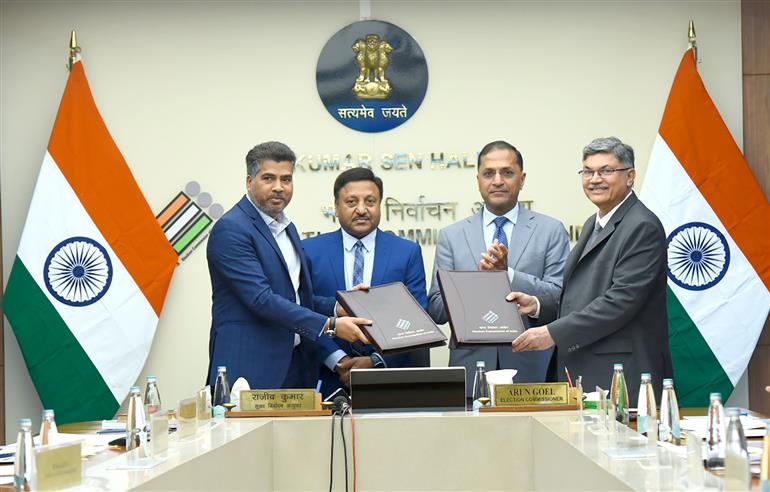 मुख्य निर्वाचन आयुक्त श्री अरुण गोयल और चुनाव आयुक्त श्री अरुण गोयल की उपस्थिति में 26 फरवरी, 2026 को नई दिल्ली में दो प्रमुख संगठनों, भारतीय बैंक संघ (आईबीए) और डाक विभाग (डीओपी) के साथ एक समझौता ज्ञापन (एमओयू) पर हस्ताक्षर किए गए।