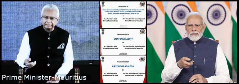 PM and the Prime Minister of Mauritius, Mr Pravind Jugnauth jointly inaugurate new Airstrip and a Jetty at Agalega Island in Mauritius via video conferencing on February 29, 2024.