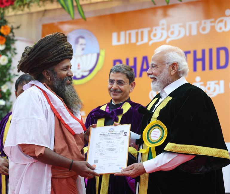 PM attends 38th Convocation Ceremony of Bharathidasan University at Tiruchirappalli, in Tamil Nadu on January 02, 2024.