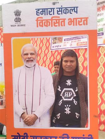 Selfie point during Viksit Bharat Sankalp Yatra program at Dakshinpuri, Ward No-164, in New Delhi on January 06, 2024.