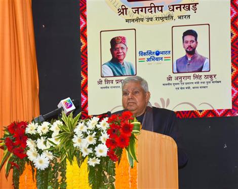 The Vice President and Chairman, Rajya Sabha, Shri Jagdeep Dhankhar interacting with the students & faculty members of NIT at Hamirpur, in Himachal Pradesh on January 06, 2024.