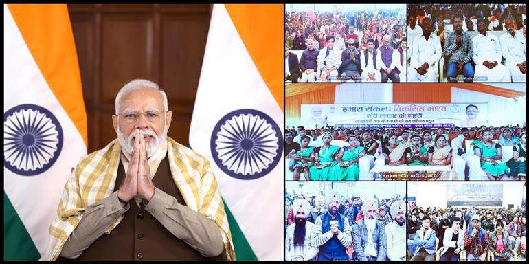 PM interacts with beneficiaries of the Viksit Bharat Sankalp Yatra via video conferencing on January 08, 2024.