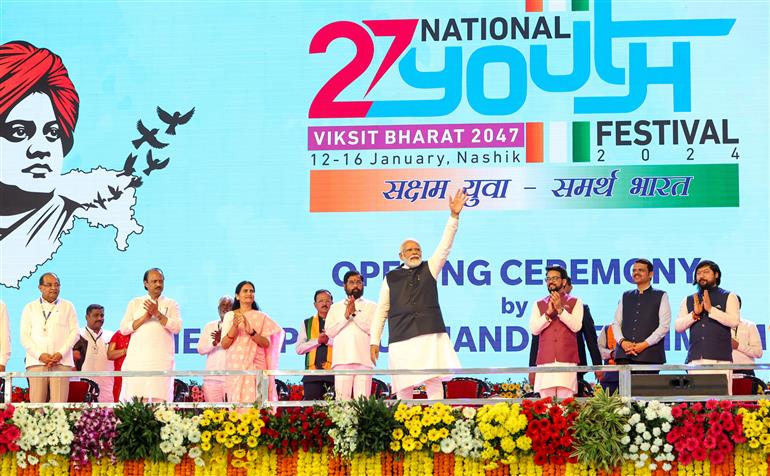 प्रधानमंत्री श्री नरेन्द्र मोदी ने 12 जनवरी, 2024 को महाराष्ट्र के नासिक में 27वें राष्ट्रीय युवा महोत्सव में शिरकत की।